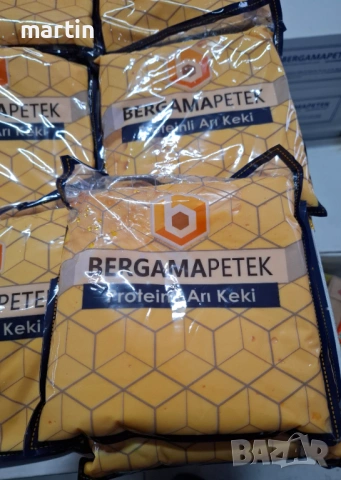 протеинова храна за пчели BERGAMA PETEK