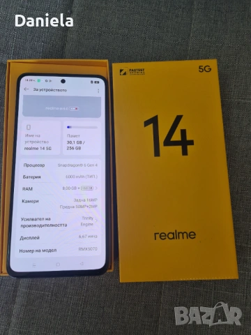 Realme 14 5g, снимка 2 - Други - 53740196