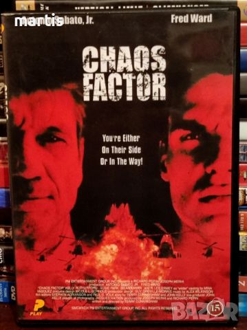 DVD The Chaos Factor, снимка 1 - DVD филми - 45561103