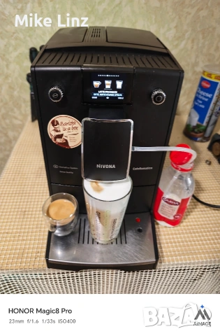 Nivona NICR758 CafeRomatica Bluetooth, снимка 10 - Кафемашини - 54211918
