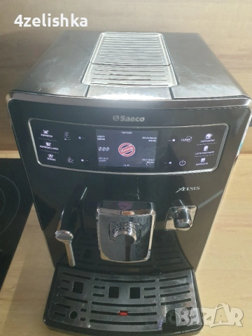Saeco Xelsis - с БГ меню, снимка 5 - Кафемашини - 53418589