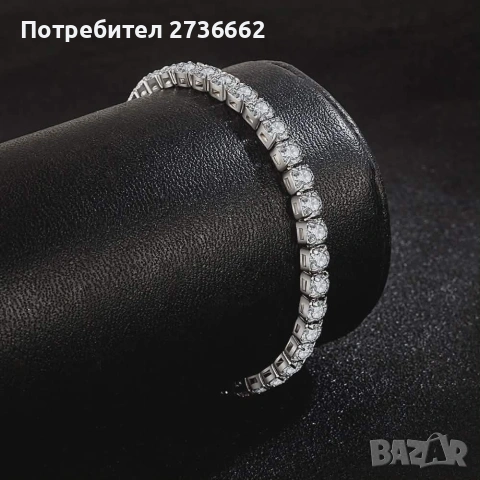 Сребърна гривна с цирконии , снимка 2 - Гривни - 54134053