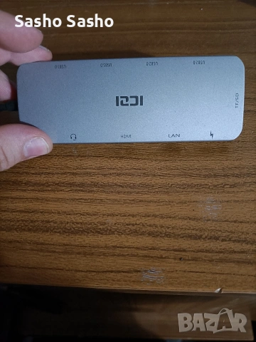 USB hub, снимка 2 - USB Flash памети - 53774452