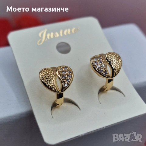 Обеци от медицинска стомана - различни модели, снимка 9 - Обеци - 53110630