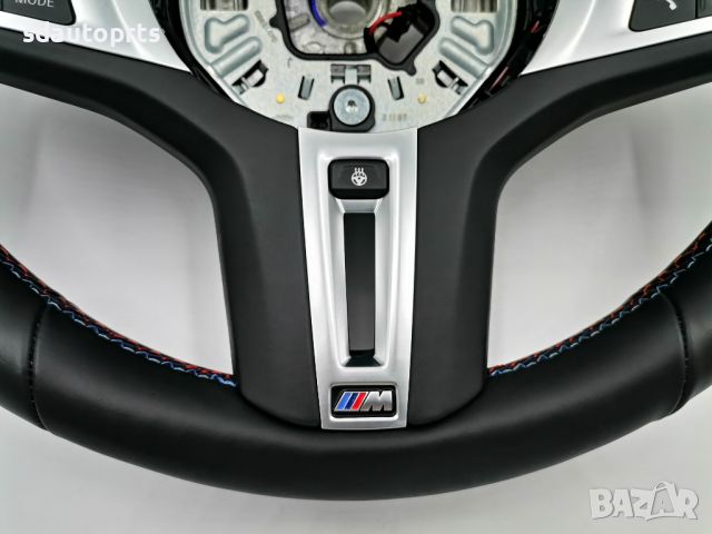 M Sport Спортен Волан BMW G20 G21 G22 G26 i4 G30 G31 G14 G15 G16 G01 G11 G05 G06 G07, снимка 6 - Части - 45927080