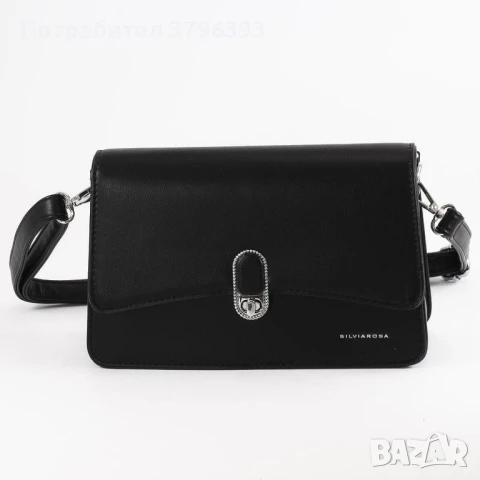 Малка дамска чанта
