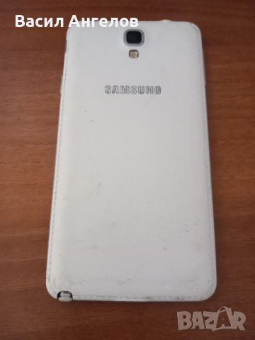 Samsung Galaxy Note 3 neo, снимка 4 - Samsung - 46363636