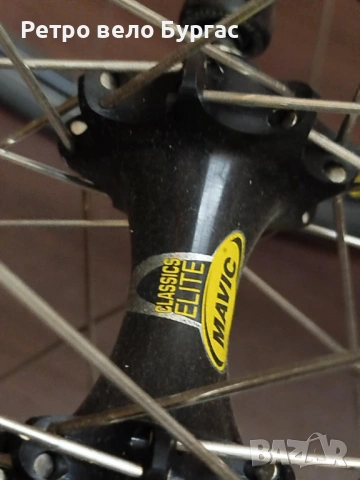 28 Цола шосейни капли за велосипед Колело Mavic classics elite с гуми continental 500, снимка 2 - Части за велосипеди - 53519093