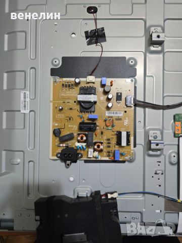 Power Board LGP43T-19F  EAX68210402 от LG 43LM6300PLA