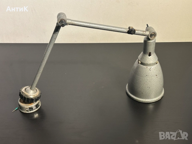Соц Индустриална Сгъваема Лампа Винтидж