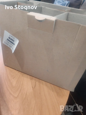 чаши Ариана Хайникен Шуменско, снимка 3 - Чаши - 54143348