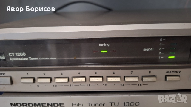 Dual CT 1260 – Висококачествен стерео тунер от 80-те години, Германия, снимка 2 - Ресийвъри, усилватели, смесителни пултове - 51948330