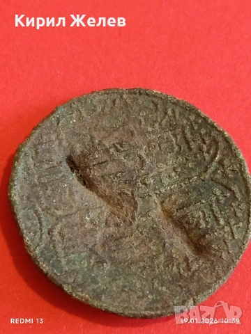 Лот монети 6 броя стари редки за КОЛЕКЦИЯ ДЕКОРАЦИЯ 53313, снимка 3 - Нумизматика и бонистика - 53147984