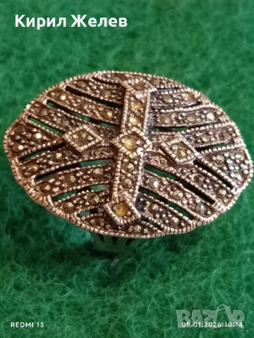 Винтидж сребърен пръстен с инкрустирани Маркезити стил вдъхновен от Викторианската епоха  48569, снимка 2 - Пръстени - 52983071