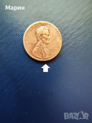 Пени Монети ONE CENT с дефекти