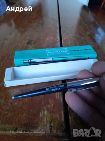 Стара химикалка,химикал Разноизнос Pevdi, снимка 3 - Други ценни предмети - 53274561