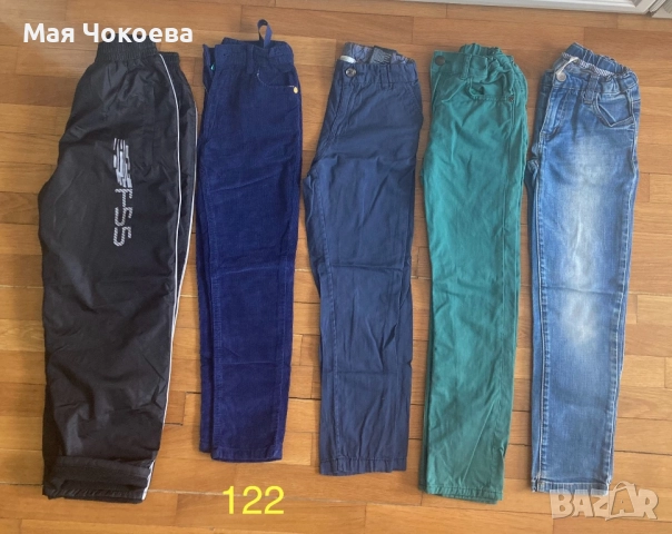 Дрешки за момче размер 122/128, снимка 18 - Детски комплекти - 47538608