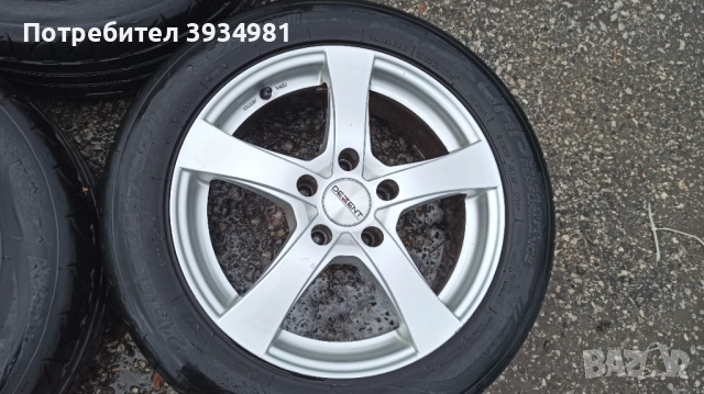 Алуминиеви джанти 5х120, снимка 5 - Гуми и джанти - 52557835