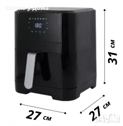 Фритюрник с горещ въздух Sokany SK-ZG-8043, 8л., 2000W, 12 месеца гаранция, снимка 6 - Фритюрници - 53964725