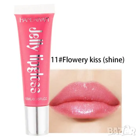 Овлажняващ цветен гланц за устни Jelly Gloss Lip HANDAIYAN, снимка 5 - Декоративна козметика - 48887819