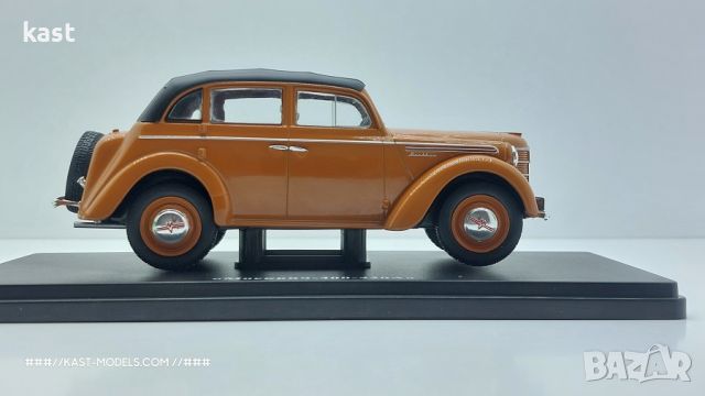 KAST-Models Умален модел на Moskvitch 400-420A (Москвич) Special-H 1/24, снимка 4 - Колекции - 45452549