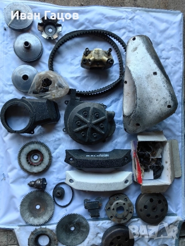 Части от Aprilia SR, Piaggio и aerox.