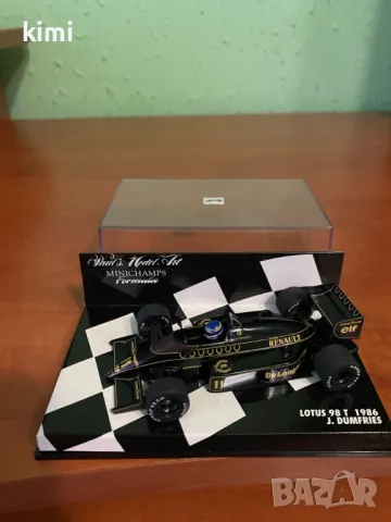 продавам редки модели формула 1 мащаб 1.43 на minichamps   , снимка 11 - Колекции - 49580526