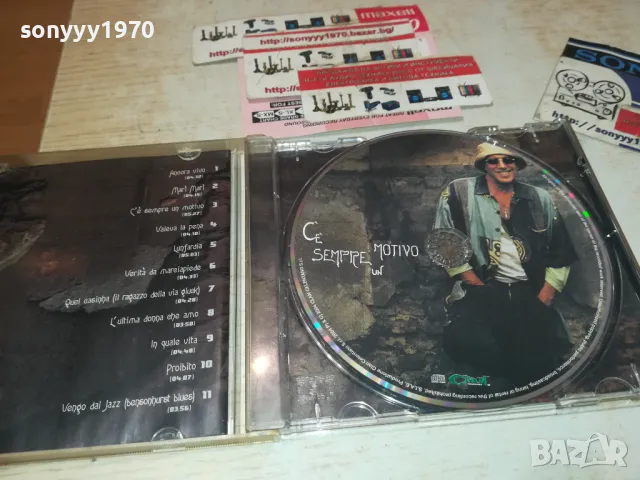 ADRIANO CELENTANO CD 1208241705, снимка 4 - CD дискове - 46885886