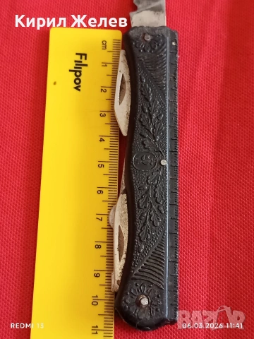 Стар джобен нож завод Октомври град Ворсма СССР с клеймо Петел 87311, снимка 8 - Други ценни предмети - 53732518