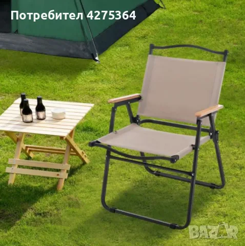 Сгъваем къмпинг стол с дървени подлакътници NS 3918/NS 3919, снимка 1