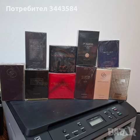 парфюми орифлейм 