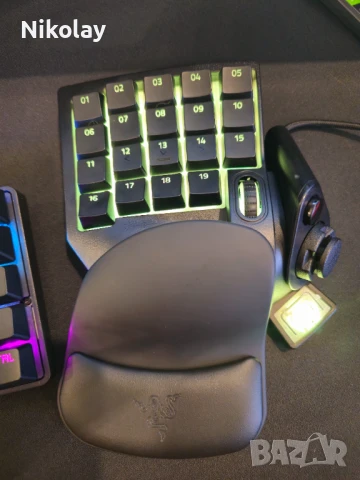 Razer Tartarus V2 
