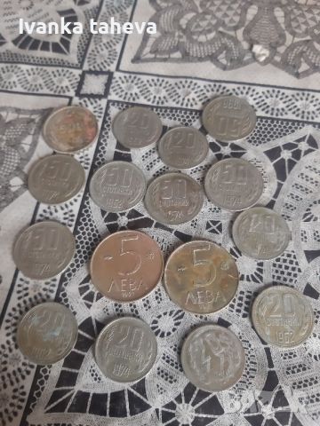 лот стар монети