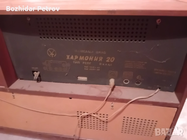 Радиошкав, снимка 4 - Грамофони - 52726641