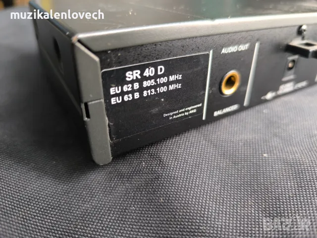 AKG SR40 DUAL PRO - БЕЗЖИЧЕН ПРИЕМНИК ЗА МИКРОФОН /805.100 - 813.100 MHz/, снимка 3 - Микрофони - 49181896