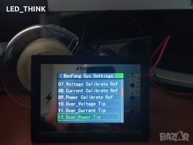 Електромер AT24CB + bluetooth, снимка 8 - Друга електроника - 52638628