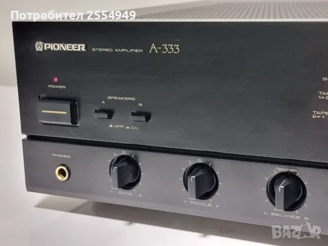 Pioneer A-333 integrated amplifier, снимка 6 - Ресийвъри, усилватели, смесителни пултове - 47223013