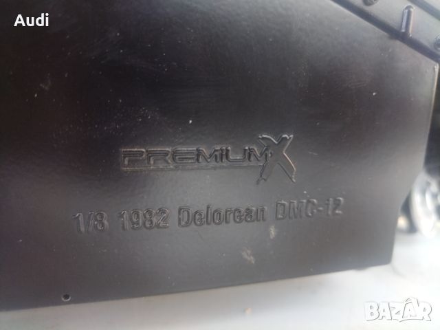 DELOREAN DMS 12 лят модел в мащаб 1/8  Back to the Future Premium 1982г., снимка 6 - Коли, камиони, мотори, писти - 45687759