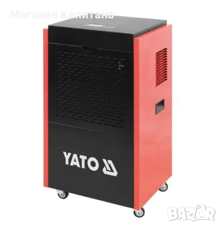 Строителен влагоулвоител/влагоабсорбатор 1350 W, 90 л/24часа., снимка 1 - Други машини и части - 47373293