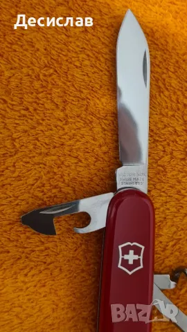 Джобно ножче VICTORINOX, снимка 6 - Ножове - 47145994