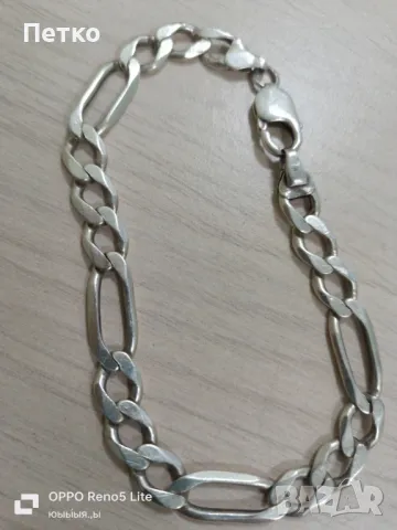 Сребърна гривна , снимка 1
