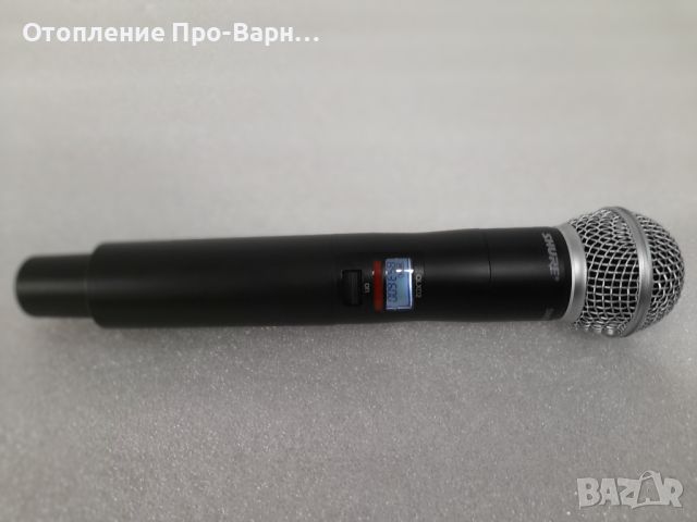 Професионален микрофон SHURE QLXD24E/SM58 - внос USA (Made in Mexico), снимка 4 - Микрофони - 46189618