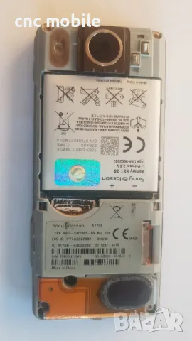 Sony Ericsson K770, снимка 4 - Sony Ericsson - 47598104