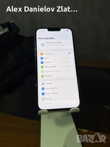 Iphone 13 Pro Max 256GB Sierra Blue, снимка 5 - Apple iPhone - 52674444