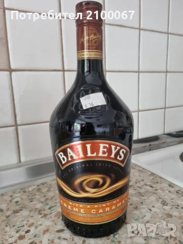 Лот 5 бутилки, снимка 4 - Буркани, бутилки и капачки - 50204860