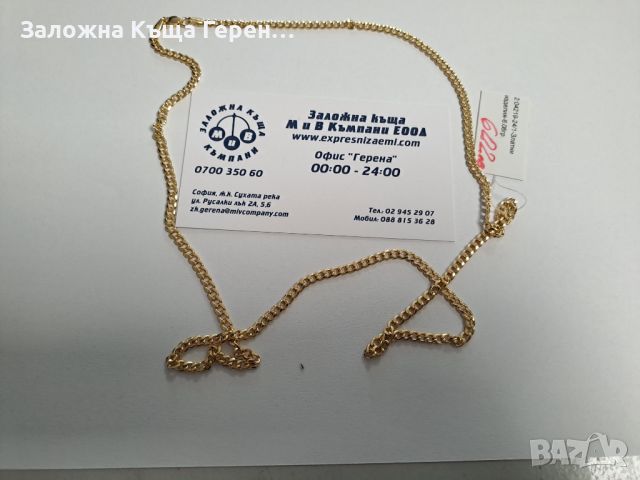 Мъжки златен синджир - 6,08 гр., снимка 2 - Колиета, медальони, синджири - 46402330