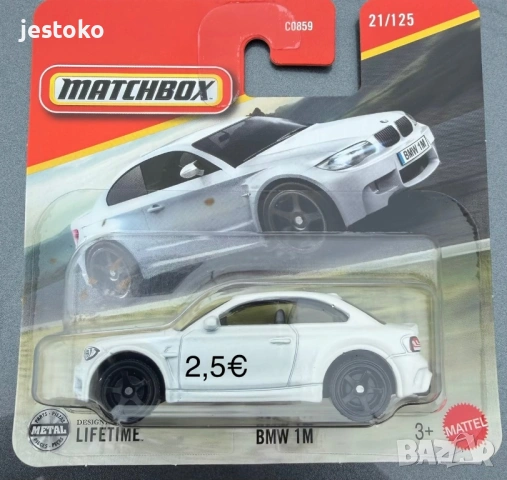 Hot wheels колички, снимка 3 - Колекции - 54102069