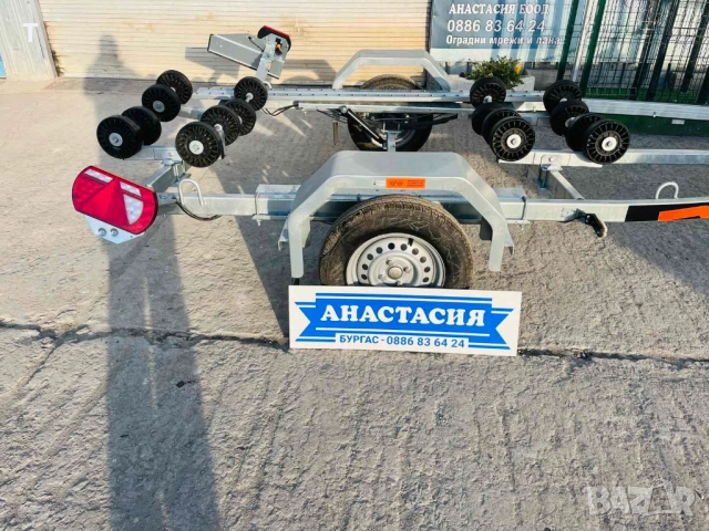 НОВO ремарке Колесар за лодка RESPO Multiroller 750V571L209, снимка 4 - Ремаркета - 52875216