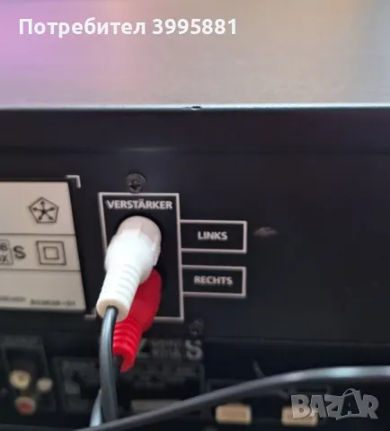 Стерео тунер Telefunken, mod. HT 990 RDS

, снимка 12 - Ресийвъри, усилватели, смесителни пултове - 49427743