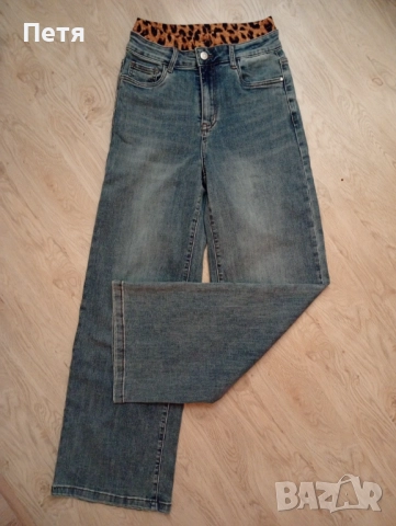 Нови дънки с широк крачол